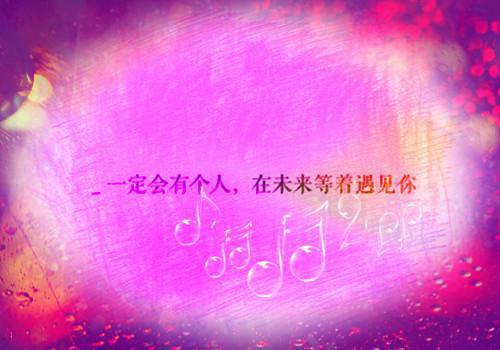 (抖音小说)李晚晴许景川李书惟江舟免费阅读第5章