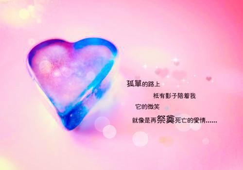 陆时骁黎尤笙最后结局 陆时骁黎尤笙完结版免费阅读