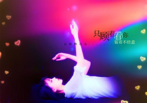 秦肆夏初梨小说章节免费阅读 秦肆夏初梨无弹窗