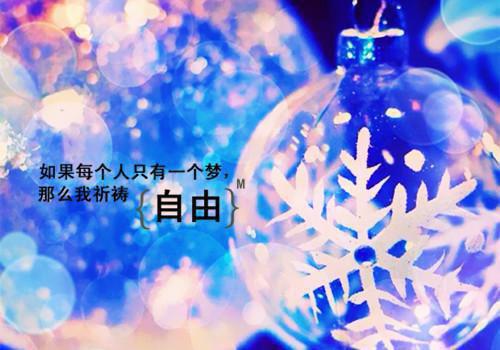 陈萱张薇刘若雪小说 陈萱张薇刘若雪全文免费阅读