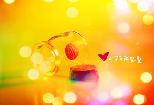 主角然然小说 然然小说全文免费阅读