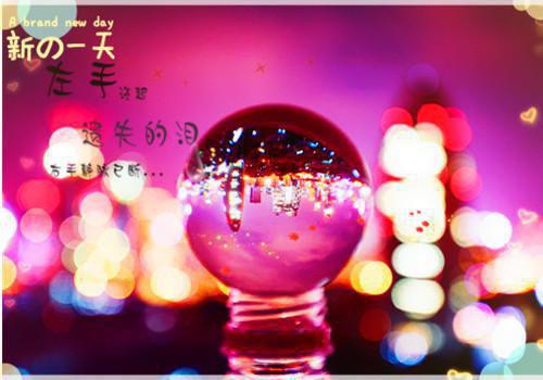 这个耀祖我来当在线阅读 方宝儿22章免费看