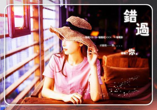 庄言陆烟免费阅读无弹窗 庄言陆烟最新章节