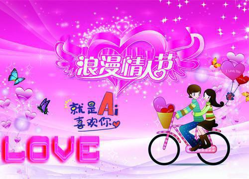 林耀祖刘美芬大结局在线阅读 邻家耀祖全本免费看