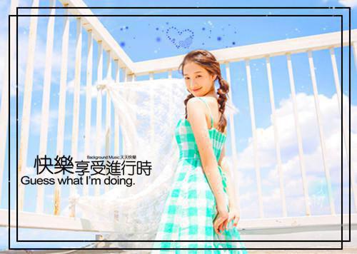 陈一诺周思齐免费章节最新 为哄初恋开心，老婆割断我的安全绳by林织织