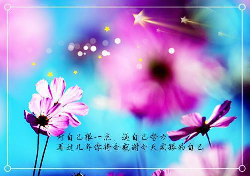 许歆蒋时序邹瑜全文免费阅读最新 许歆蒋时序邹瑜第3章