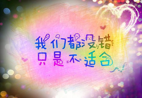 夏小薇陈城段妃蕊全文免费大结局 夏小薇陈城段妃蕊小说在线阅读