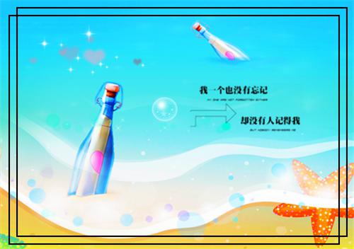 江岩余幼薇小说 江岩余幼薇免费章节阅读