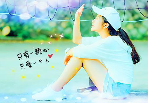 纪婉梨张沐泽盛思颜小说在线阅读 纪婉梨张沐泽盛思颜最新章节目录