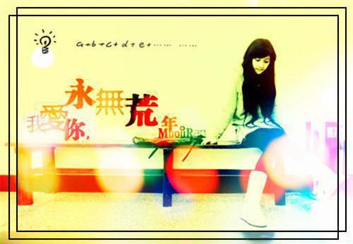 慕陵楚鸢（楚鸢慕陵）最新免费阅读-慕陵楚鸢小说在线阅读（后续+全集）