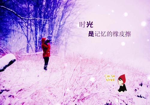 自来水之污沈媛媛完整版全文免费阅读