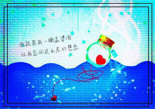 徐知柳梁佑安免费阅读小说 徐知柳梁佑安第二章