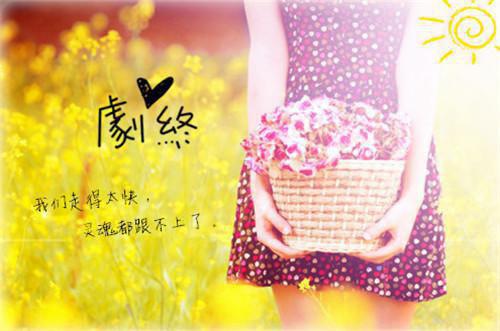 李揽娣李恩生小说阅读 李揽娣李恩生全文免费无广告