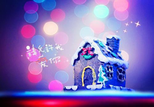 苏诗云霍谨琛是哪部小说的主角 苏诗云霍谨琛全文阅读