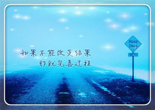 华锦褚翊云绾 华锦褚翊云绾小说免费阅读