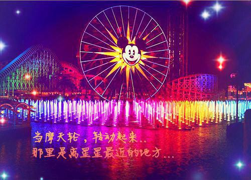 宋倾城安小雅陆明小说 宋倾城安小雅陆明完整版免费阅读