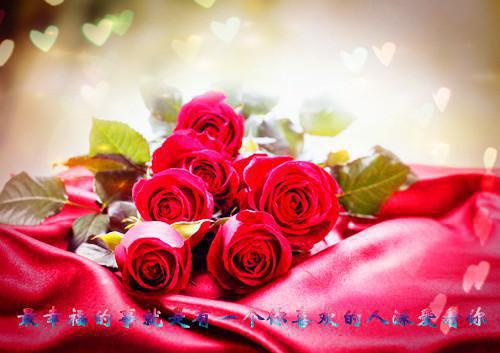 戒断分手小说结局在线阅读 傅思年安冉章节目录