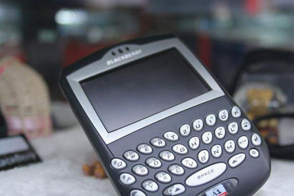 沈桃唐叙州小说名字 沈桃唐叙州全文免费阅读