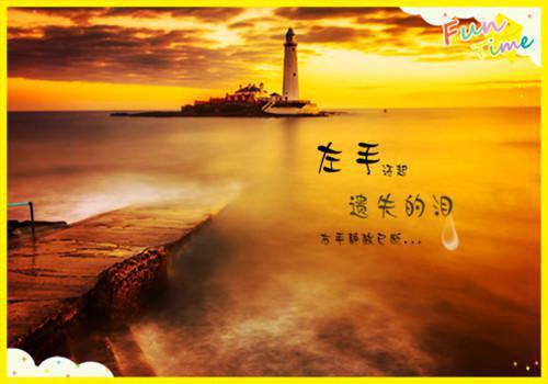 老公为了小青梅剃光了我的头发目录 梁辛月顾廷舟付瑶无弹窗阅读