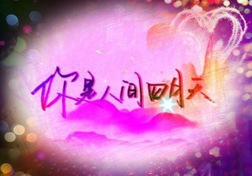 陈斌林玲李丽免费小说 陈斌林玲李丽完结版在线阅读