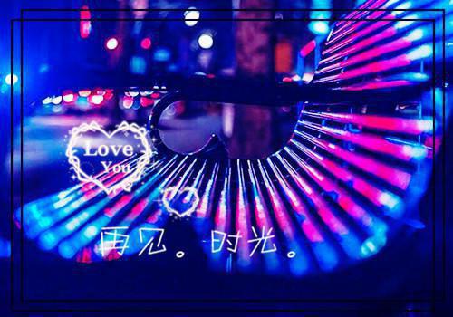 夏柠江砚小说名字 夏柠江砚全文免费阅读