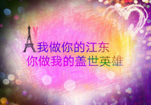 宋书明莫婉徐延东免费小说 宋书明莫婉徐延东在线阅读