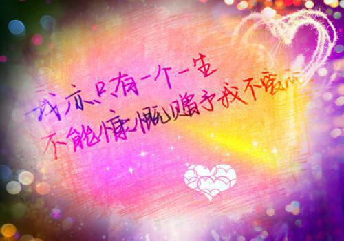 林艾希苏晋德白菲菲小说全文免费阅读 林艾希苏晋德白菲菲最新章节