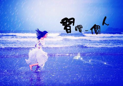 徐碧桃桃花被典妻后，我带全府一起好孕了在线阅读全本小说