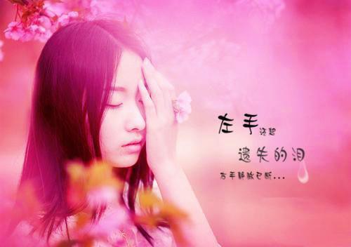 裴继砚秦栀小说全文免费阅读 裴继砚秦栀最新章节