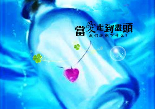 孙佳昕李屿舟最新章节免费 孙佳昕李屿舟第二章在线阅读