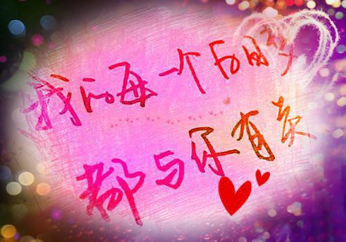 化茧成蝶全文阅读 洪林董丽小说最新章节