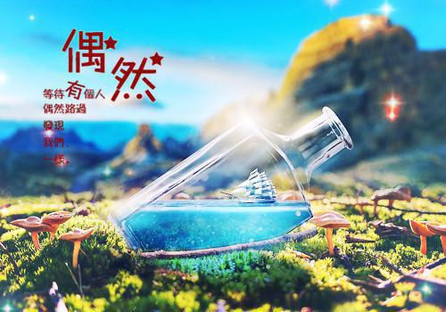 (抖音小说)陆宁沈姒陆璟免费阅读第5章