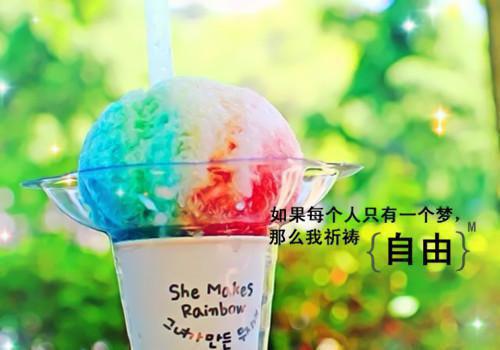 苏凝夏段谨安小说全文阅读 苏凝夏段谨安第二章