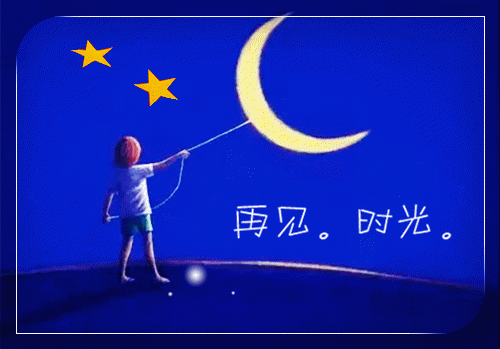 宋若臻楚君霆免费阅读 宋若臻楚君霆最新章节目录