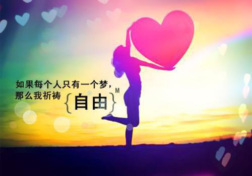 陆佳宁时云川林淮安小说免费 陆佳宁时云川林淮安第1章在线阅读