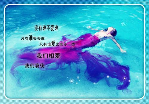 为爱而生的她温宁温浅江肆无广告小说免费阅读