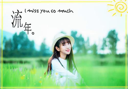 宁软裴知衍小说全免读 宁软裴知衍第四章在线阅读