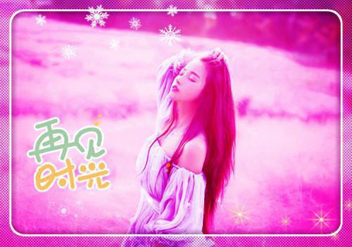 (抖音小说)秦时臻宋清欢小说全文阅读免费