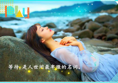 多彩男神林皓全文免费阅读无弹窗大结局_（多彩男神林皓）多彩男神林皓最新章节列表（多彩男神林皓）