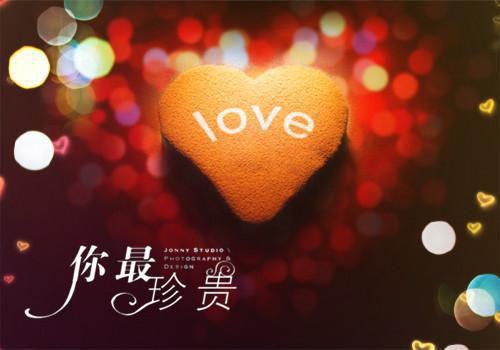 （祁夜虞苏）虞苏祁夜小说免费阅读-小说推荐虞苏祁夜精彩章节在线阅读