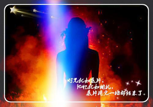 何厉行景妍最新章节免费 何厉行景妍第一章在线阅读