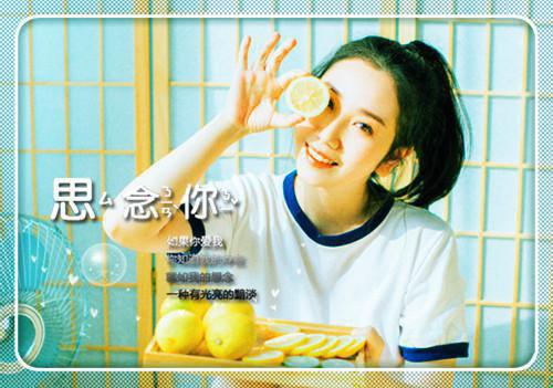 和离后，裴将军疯了小说 裴时渊鸢鸢桃花在线阅读第4章