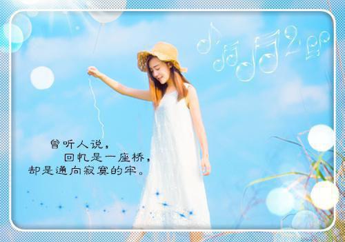 徐凡李平安免费阅读无弹窗 徐凡李平安最新章节