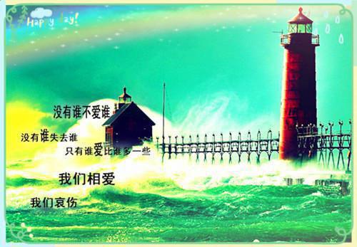 媚以阮昭姬吕淮书小说最后结局 媚以阮昭姬吕淮书完结版免费阅读