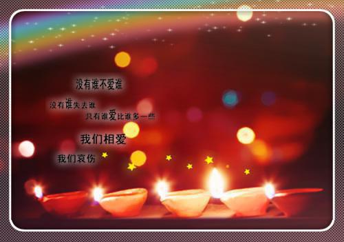 (完整版)叶芷云程瑾辞小说免费阅读无广告