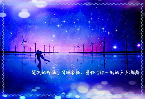 好看的小说《回到初见那天》谢弥时漾全文免费阅读