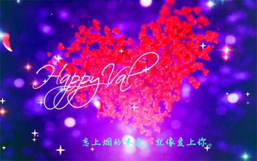 宋殷殷丁成勇免费阅读第一章 宋殷殷丁成勇大结局