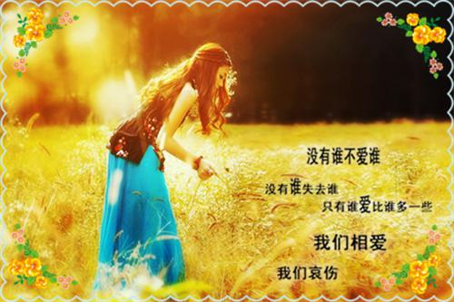 春迟冬来续全文+后续+完结（顾千澈乔言心）小说最新章节在线阅读 春迟冬来续全文+后续+完结（顾千澈乔言心）已完结全集大结局