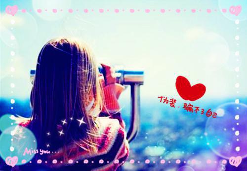 远山长(结局) 容檀陈慕清岁岁免费阅读全文