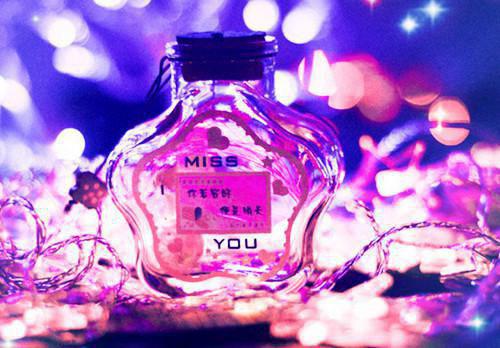 金羽蔷薛承启最后结局 金羽蔷薛承启完结版免费阅读